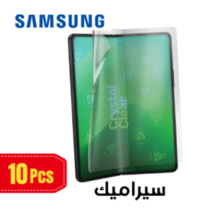 SAMSUNG A01 Core