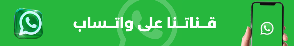 wathsapp joode
